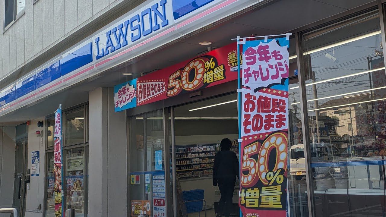 バイク屋の朝車載　福山市内