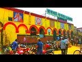 Ranaghat Junction railway station including subway | | Indian Railway