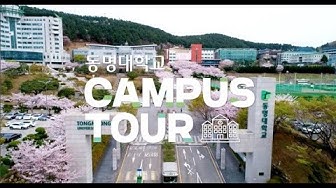 동명대 - YouTube 동명대 - Youtube
