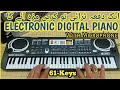 Best 61keys electronic digital piano online shop model mq6106 keyboard music educational for esay