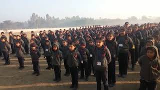 Kendriya Vidyalaya Gajj Bhunga Bhasha Sangam