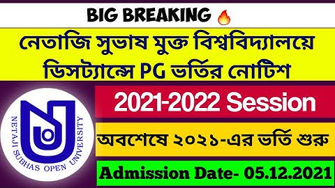 Breaking:Netaji Subhas Open University PG Distance Admission 2021 Official Notice: nsou pg admission