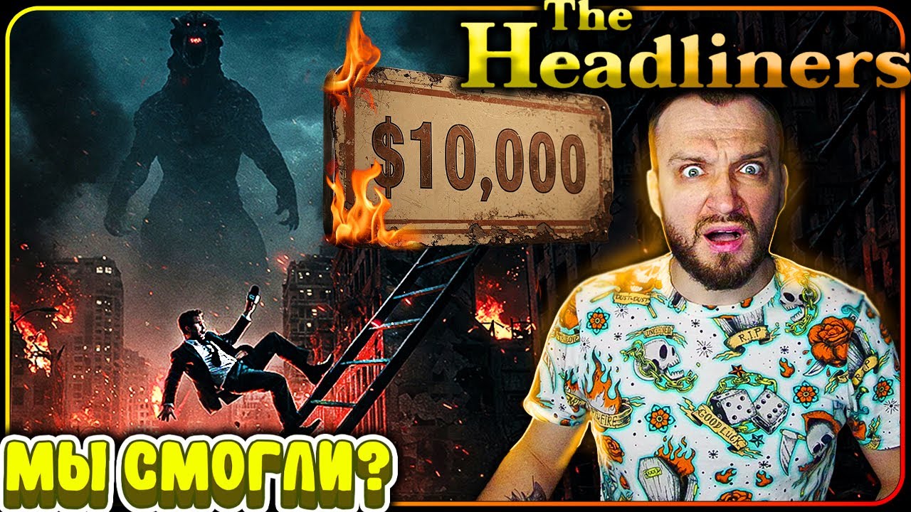 Квота 10000$ с 