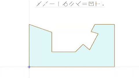 NX Sketch: Concepts and Workflow