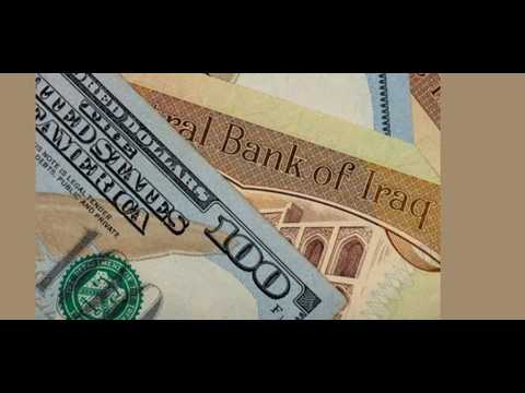 Iraqi Dinar update for 08/07/26 - Looks like a new dinar is on its way