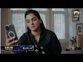 Case No.9 Episode 20 Promo | Tomorrow at 8:00 PM only on Har Pal Geo