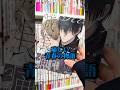 【閲覧注意】微笑ましい青春が歪な愛へと変わっていくBL漫画