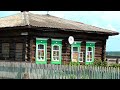 Село Останино, Свердловская область (2016)