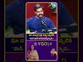 మా నాన్న  కి 66 ఏళ్ళు ఇప్పటికి పాన్ షాప్ లో పనిచేస్తున్నాడు.. #tollywood #idreammedia