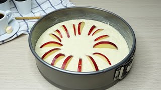 Wenn Sie 1 Apfel zu Hause haben, ein schnelles und einfaches Apfelkuchen rezept #1