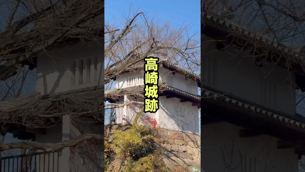 Takasaki] The Edo Period in the Heart of the City? The Ruins of
