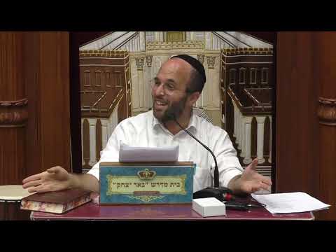 מוסר ואמונה |  הרב יעקב ביקסר | מדרשי חז"ל חיזוק באמונה - יט' חשוון - תשפ"ו