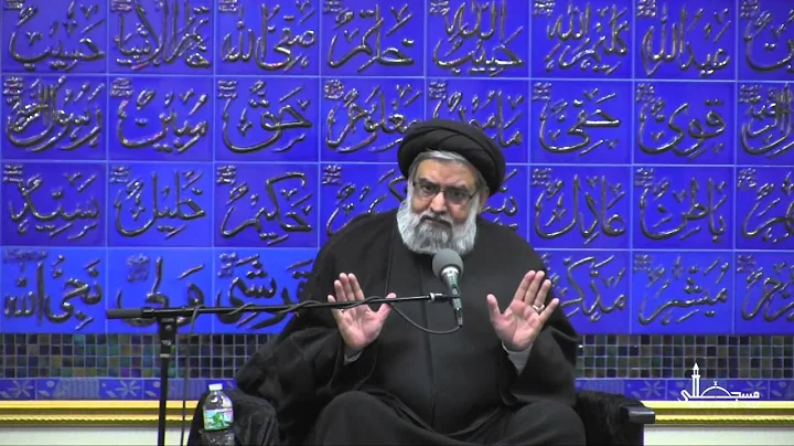 Lecture 2 - Moulana Sayed Muhammad Rizvi - Arbaeen 1437 - Masjid-e-Ali