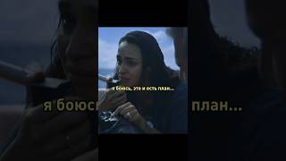 Ценой собственной жизни, спас свою семью от мегалодона 😭