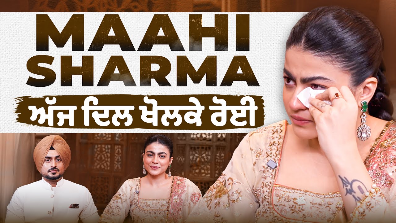 Maahi Sharma on her father’s demise, marriage plans, loneliness, career etc | Sardar’s Take 