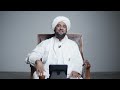 الحلقة 19 سيرة النبي ﷺ مع أصحابه وزوجاته برنامج منح المنة في التلبس بالسنة