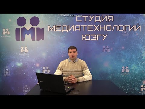 Жмакин В.А. Лекция №6 «Обработка результата эксперимента с использованием ЭВМ»