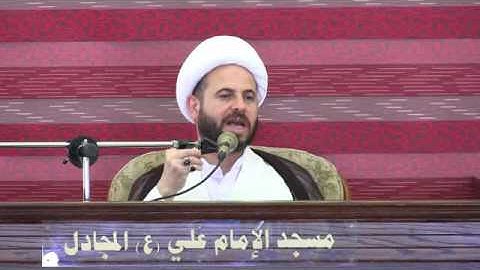 الشيخ علي رميتي : سورة الحجرات ( آية 14 - 15 ) قالت الاعراب آمنا ....