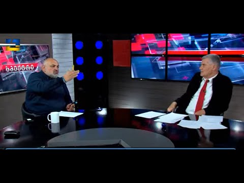 რაც არ უნდა გაიჭინთოთ, არ შეგრჩებათ! დაისჯებით ამ უმსგავსო საქციელისთვის! - აკია ბარბაქაძე