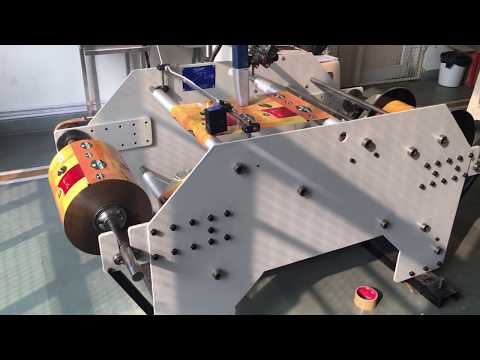 Date Coading Rewinder ,Winder Rewinder Machine ,Rewinder , Roll Rewinder , Doctoring Machine