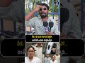 ఉచ్చ పడుతుంది అన్న ఈ ఆడవాళ్ళను చూస్తుంటే | Jamnagar Wife Hided Husbands B**y 2 years