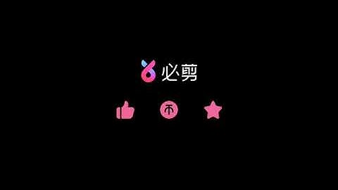 pi network pi币 派币 注册流程 下载链接:https://minepi.com/Bohemianyou 邀请码:Bohemianyou
