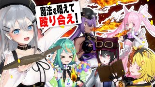 山黒音玄（やまぐろねくろ）の配信のサムネイル画像