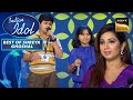 इस Duo के &#39;Pardesiya&#39; Song पर झूमने लगी Shreya Ghoshal | Indian Idol | Best Of Shreya Ghoshal