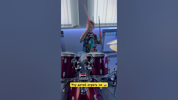#drummer #drums #барабаны #drumcover #пианино #барабанщик #музыка #cover #drumming