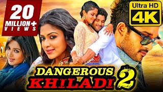 Dangerous Khiladi 2 - (4K ULTRA HD) Hindi Dubbed Movie | Allu Arjun, Amala Paul