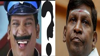 HOW To SET A RINGTONE . HOW To DOWNLOAD IN YOUTUBE VIDEOS IN TAMIL HOW To CONVERT TO VIDEO TO AUDIO screenshot 2