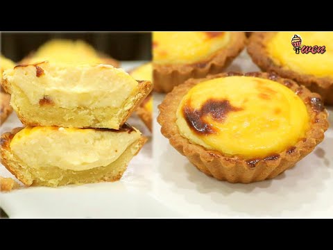 北海道芝士挞食谱(烤至半熟) How to Make Hokkaido Baked Cheese Tarts Recipe (half cooked)