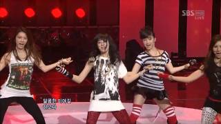 090308hd After School  Ah  Inki