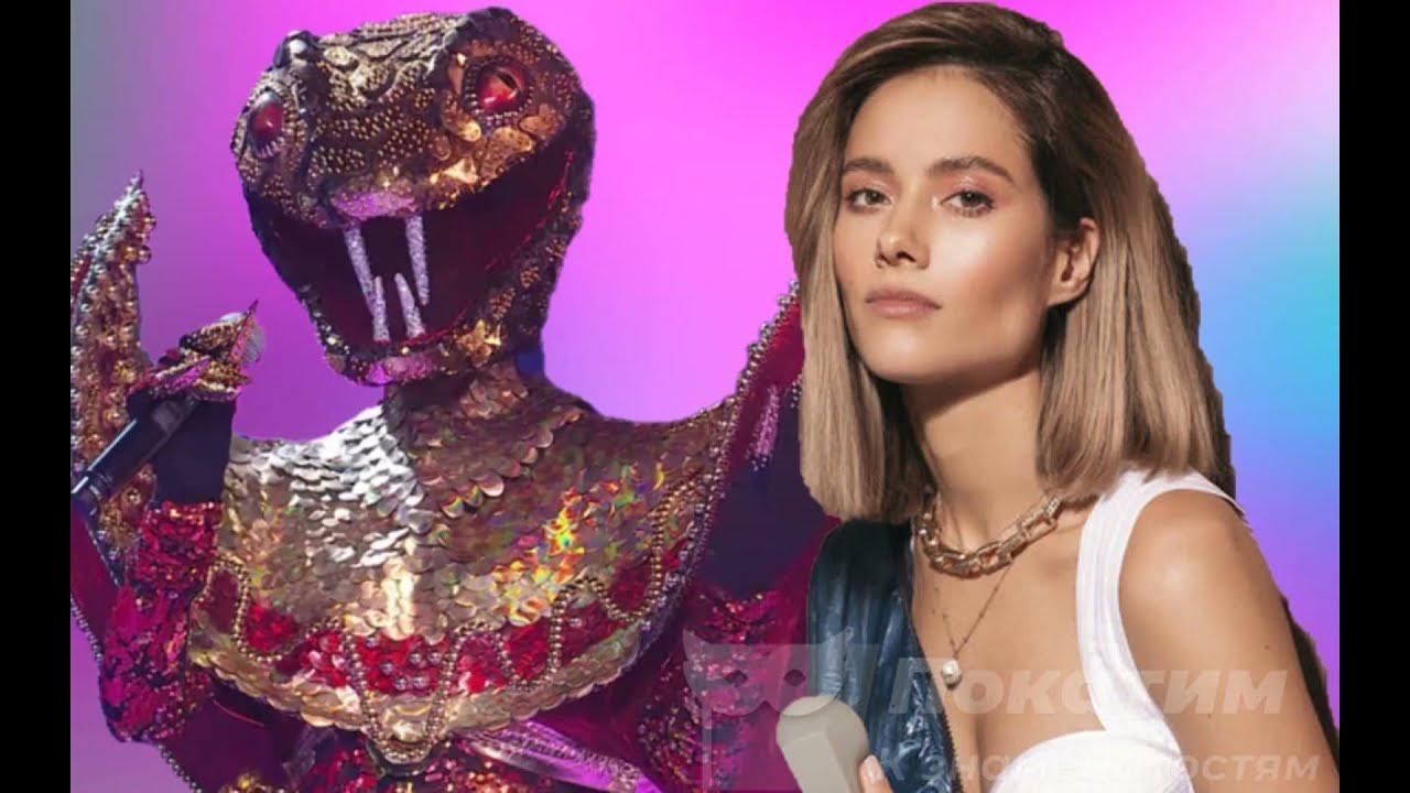 Маска змеи в шоу. Дятлов шоу маска. Шоу маска горыныч кто под маской скрывается. Шоу со змеей. Шоу маска змея.