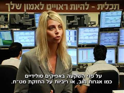 תכלית: סקירת מתכות יקרות - זהב וכסף (סילבר)