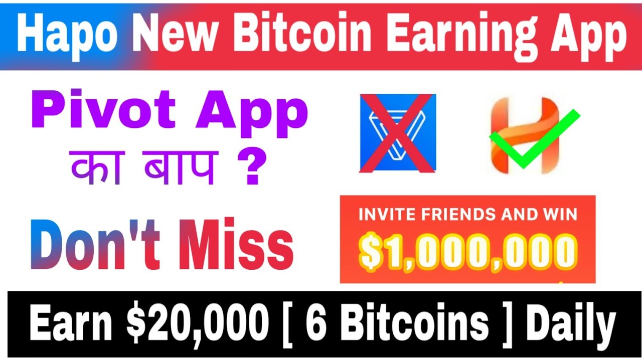 Hapo New Bitcoin Earning App | Earn $20,000 [ 6 Bitcoins ] Daily | Don't Miss | Hapo App