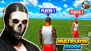 The Craziest Multiplayer Glitch Ever In IBD3D 🔥