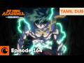 The Moment Deku Stopped Looking Like A Hero | TAMIL DUB | My Hero Academia