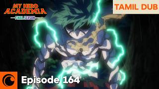 The Moment Deku Stopped Looking Like A Hero | TAMIL DUB | My Hero Academia