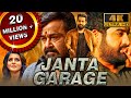 Janata garage 4k ultra  jr ntrs blockbuster action movie  mohanlal samantha nithya menen