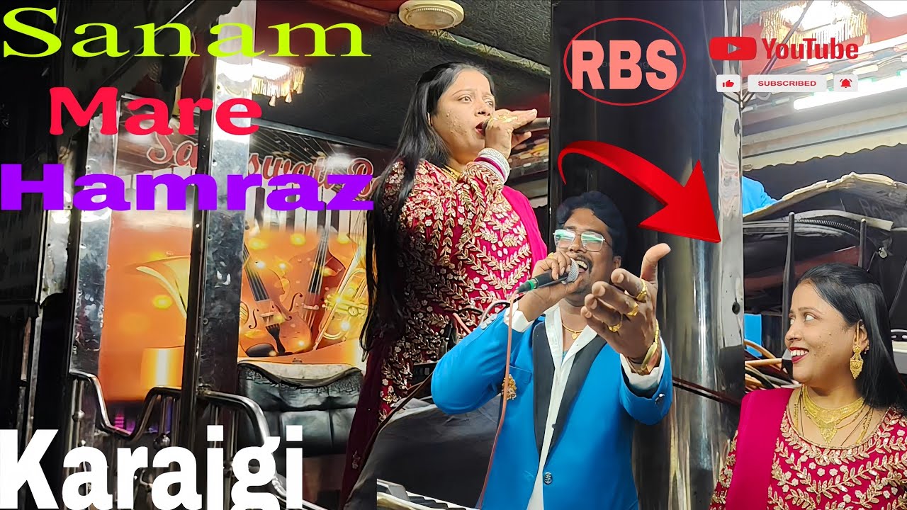 Sanam Mare Hamraz (old)Hindi Songs Karjagi Sanda  28/01/2026 Sarswati band Murgod 🎹🎹👌🎺🎺👌Master ravi🥁