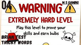 Brain Test: Tricky Words – LEVEL 16 (..er) – ANSWER - SLAVAGAMES