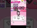 【ストーカー彼女】キミへのキモチ♡ステージ6 ダーリンに手紙をかくよ　なんてかこうかな⁉︎ この熱い思い届くといいな♡ストーカーカノジョ