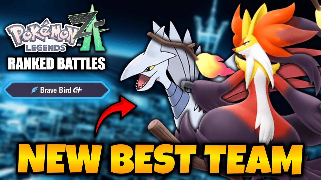 ОБНОВЛЕНО Новая лучшая команда для рейтинговых боёв Pokémon Legends Z-A (сезон 2)