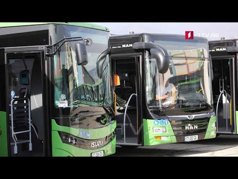 მუნიციპალური ტრანსპორტის მოძრაობის გრაფიკი