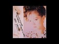 Akina Nakamori - Bilitis