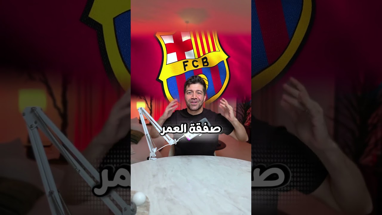 غلطة حياتي اني انتقلت لبرشلونة هيك قال جريزمان .#برشلونة #جريزمان #اتليتيكو_مدريد