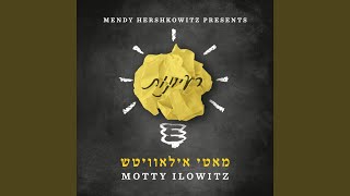 Video thumbnail of "Motty Ilowitz - Veitug"
