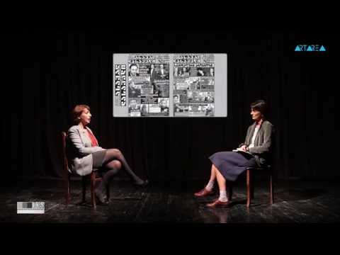 \"თემა\" - თამარ კინწურაშვილი