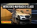 2022 Mercedes-Maybach S-Class - The ultimate S-Class | First Look | Autocar India